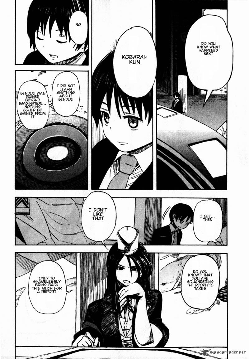 Asamiya San No Imouto 9 4