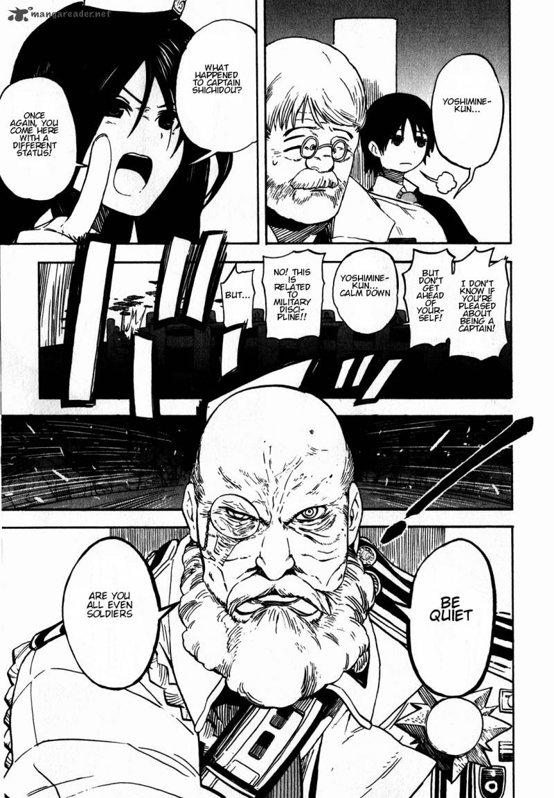 Asamiya San No Imouto 9 5