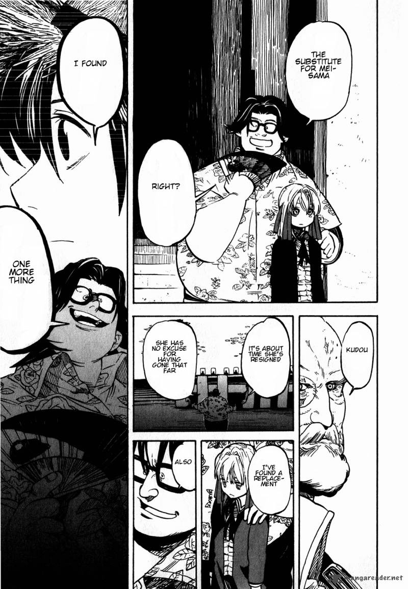 Asamiya San No Imouto 9 7