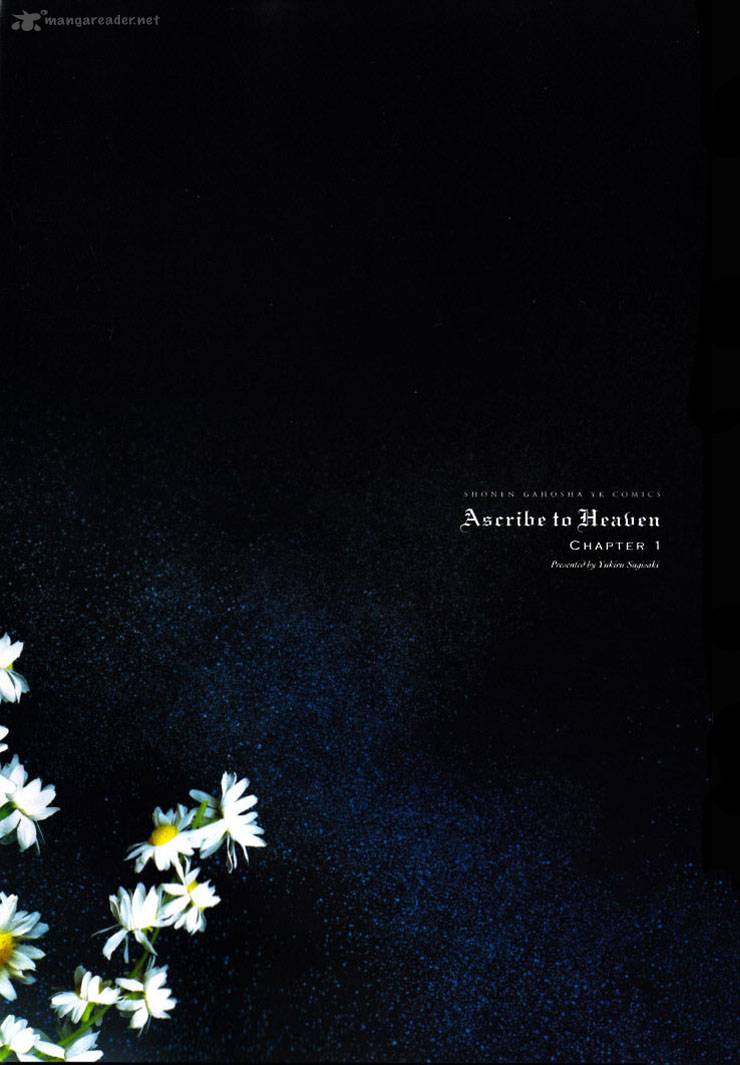 Ascribe To Heaven 1 5