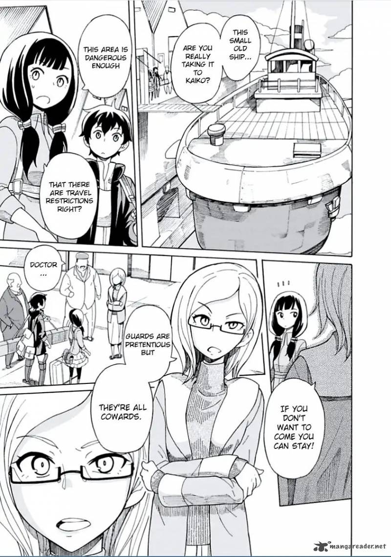 Asebi To Sora Sekai No Boukensha 1 15