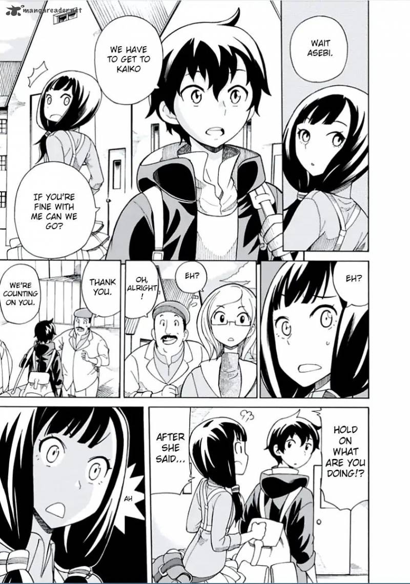 Asebi To Sora Sekai No Boukensha 1 17