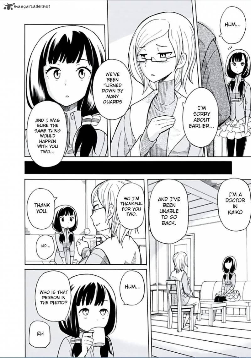 Asebi To Sora Sekai No Boukensha 1 22
