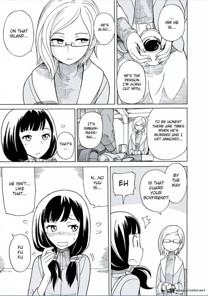 Asebi To Sora Sekai No Boukensha 1 23