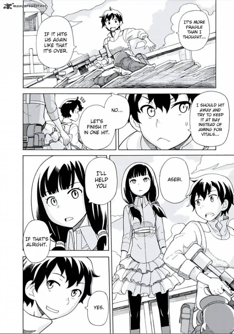 Asebi To Sora Sekai No Boukensha 1 29