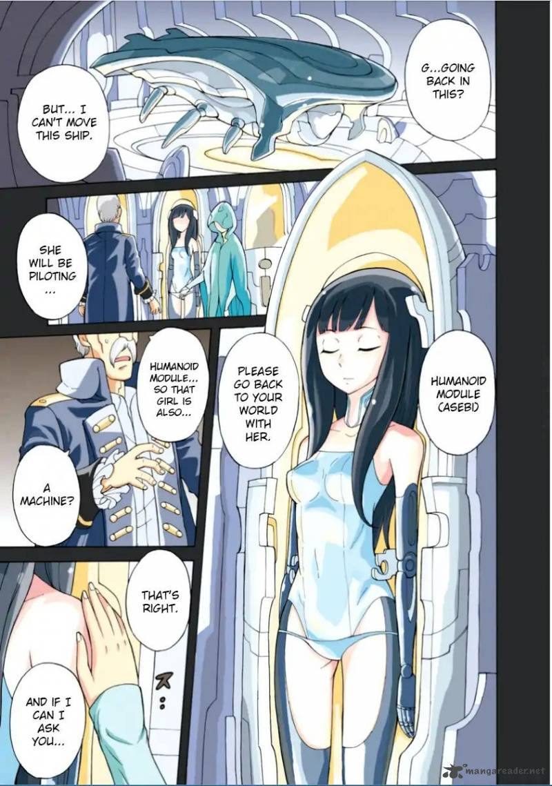 Asebi To Sora Sekai No Boukensha 1 3
