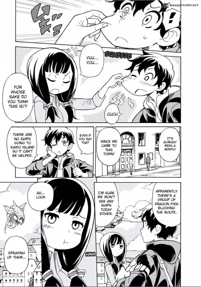 Asebi To Sora Sekai No Boukensha 1 6