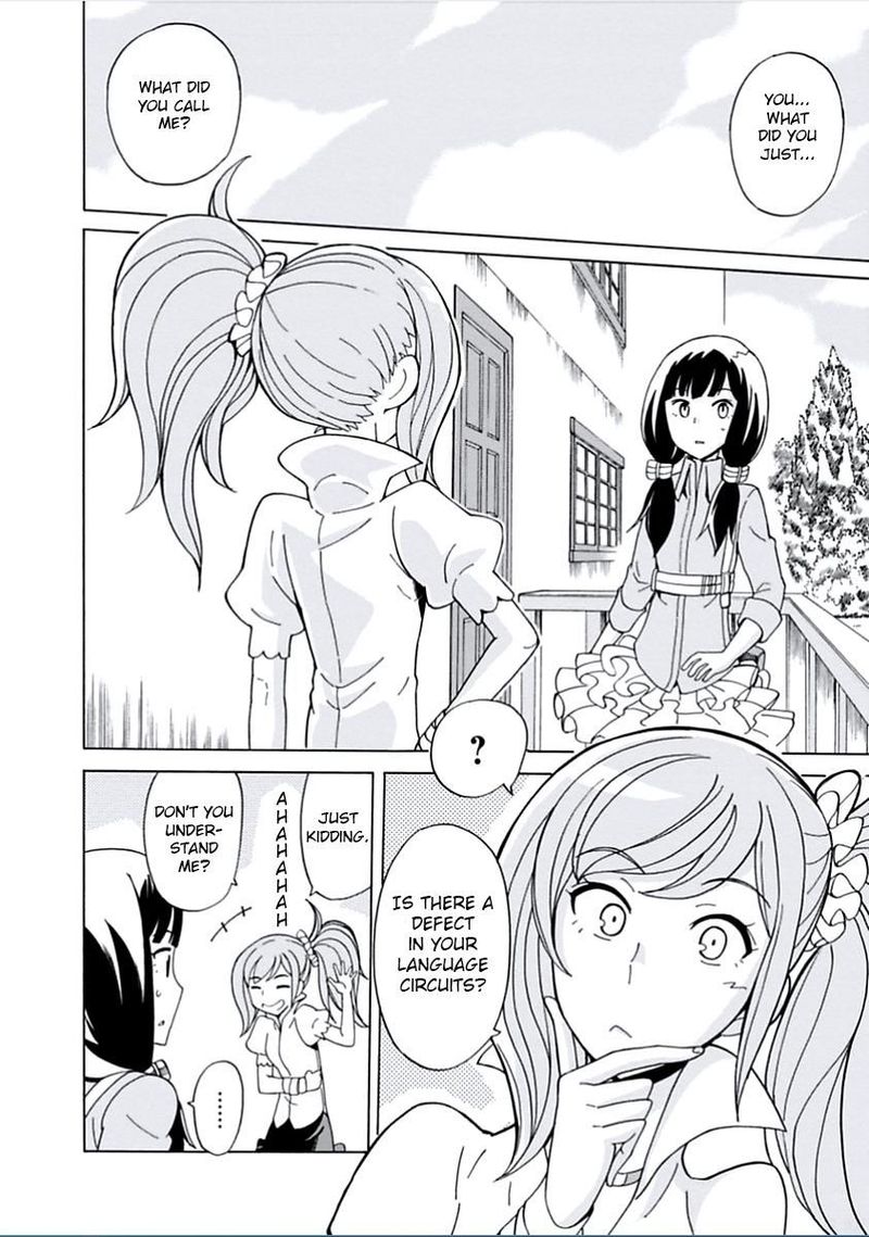 Asebi To Sora Sekai No Boukensha 10 11