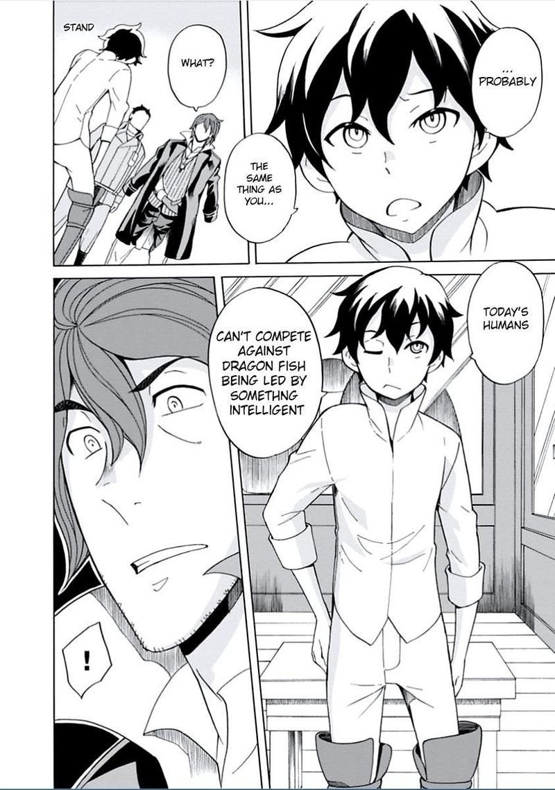 Asebi To Sora Sekai No Boukensha 10 17
