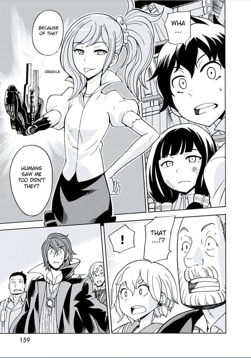Asebi To Sora Sekai No Boukensha 10 21