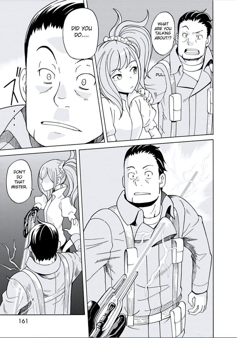 Asebi To Sora Sekai No Boukensha 10 23