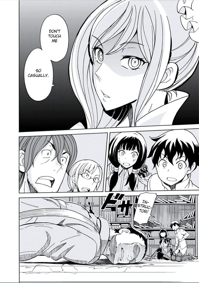 Asebi To Sora Sekai No Boukensha 10 24