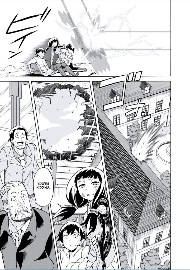 Asebi To Sora Sekai No Boukensha 10 29