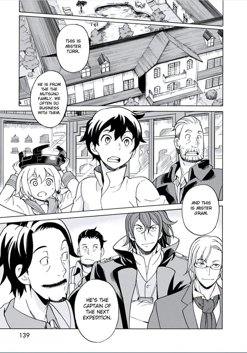 Asebi To Sora Sekai No Boukensha 10 3