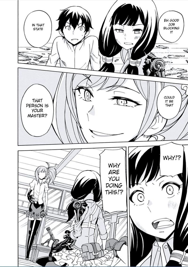 Asebi To Sora Sekai No Boukensha 10 30