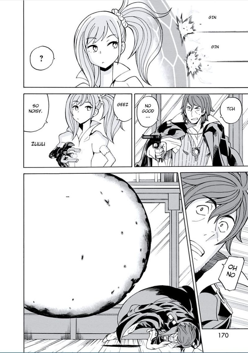Asebi To Sora Sekai No Boukensha 10 32