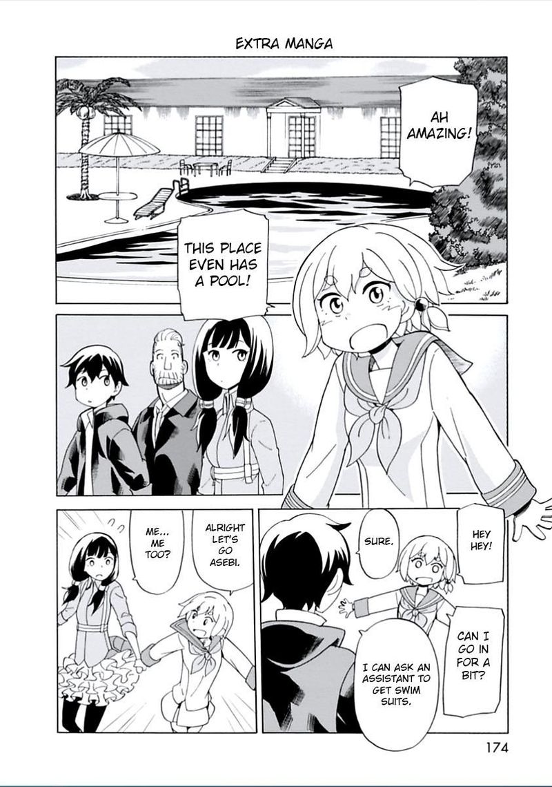 Asebi To Sora Sekai No Boukensha 10 36