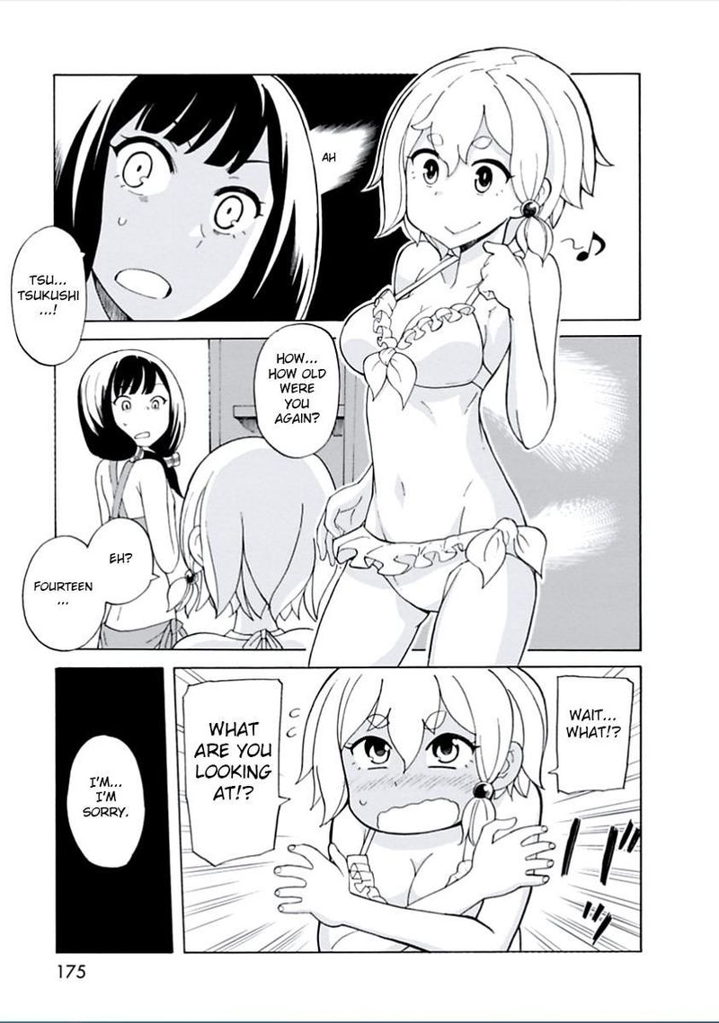 Asebi To Sora Sekai No Boukensha 10 37