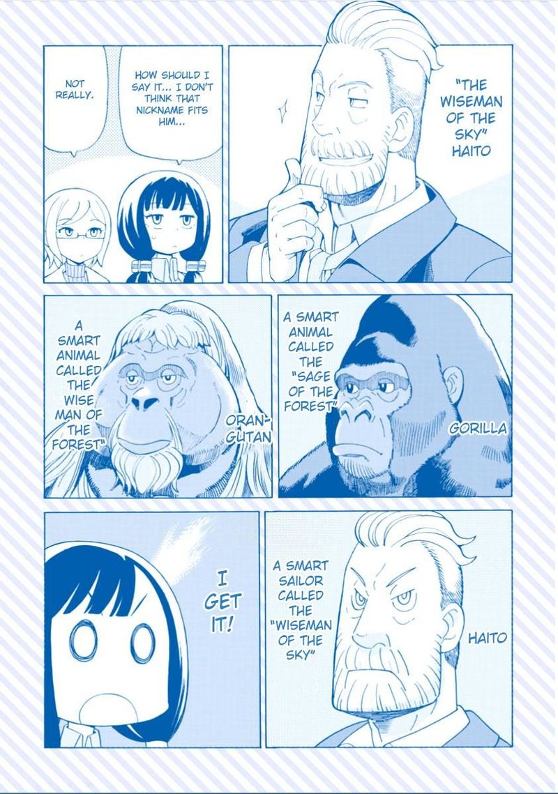 Asebi To Sora Sekai No Boukensha 10 41