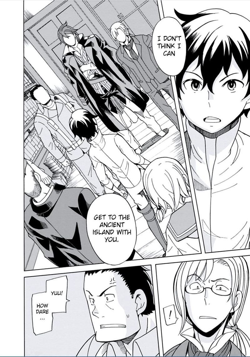 Asebi To Sora Sekai No Boukensha 10 9