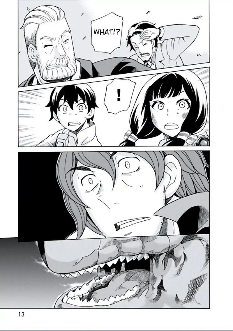 Asebi To Sora Sekai No Boukensha 11 10