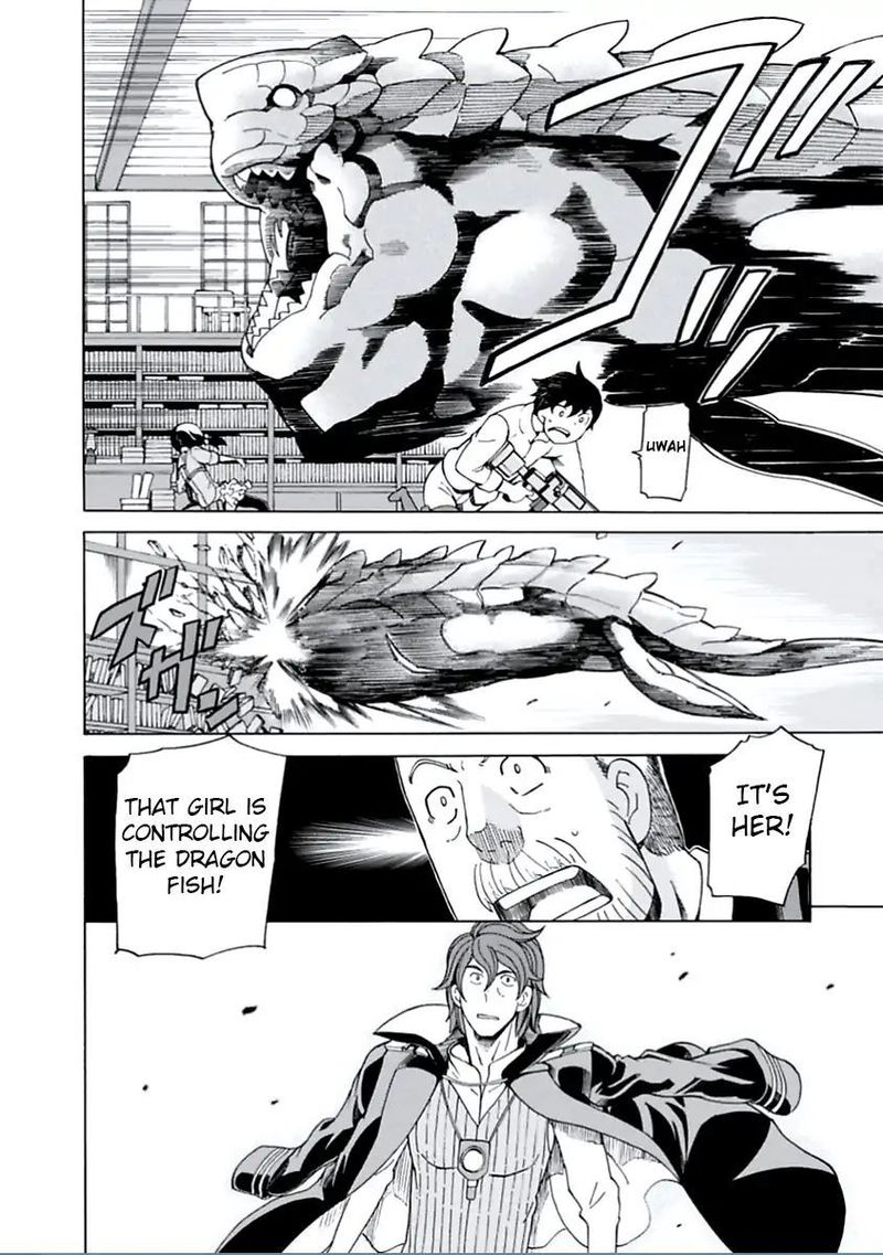 Asebi To Sora Sekai No Boukensha 11 14