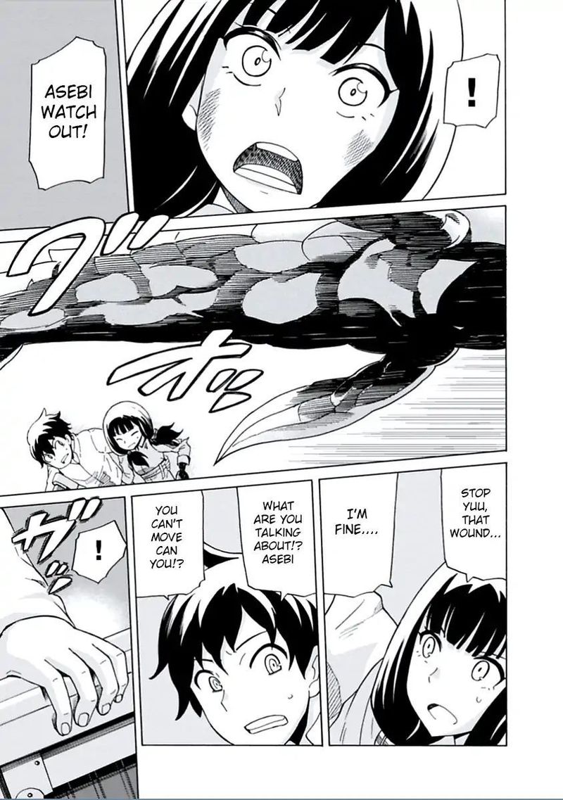 Asebi To Sora Sekai No Boukensha 11 17