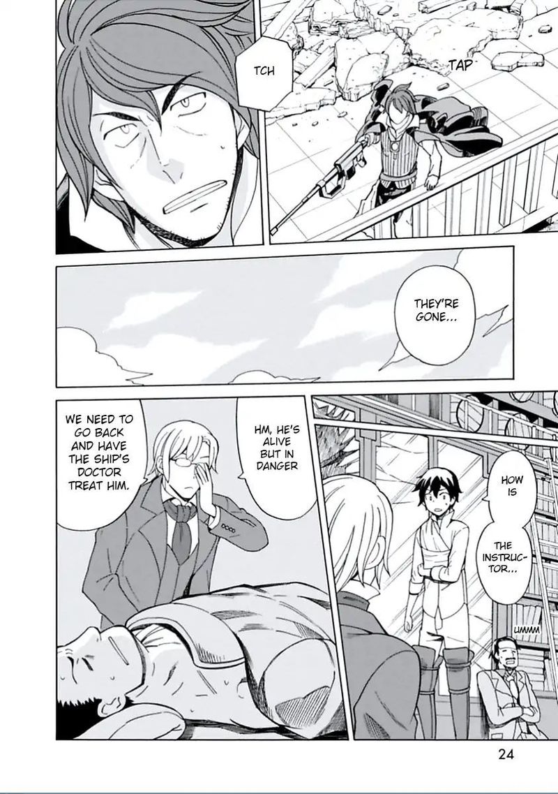 Asebi To Sora Sekai No Boukensha 11 20