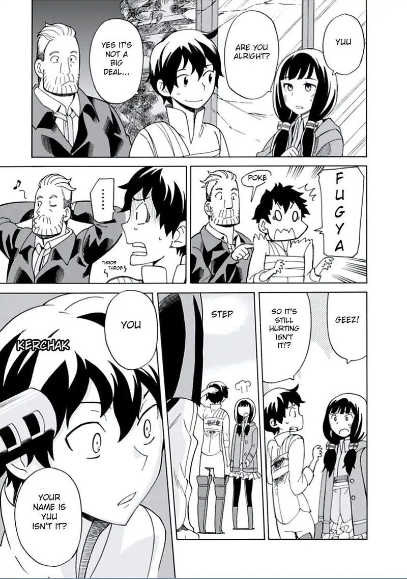 Asebi To Sora Sekai No Boukensha 11 21