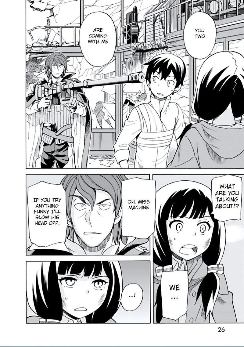 Asebi To Sora Sekai No Boukensha 11 22