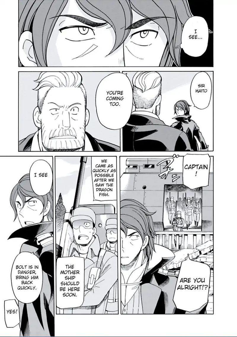Asebi To Sora Sekai No Boukensha 11 23