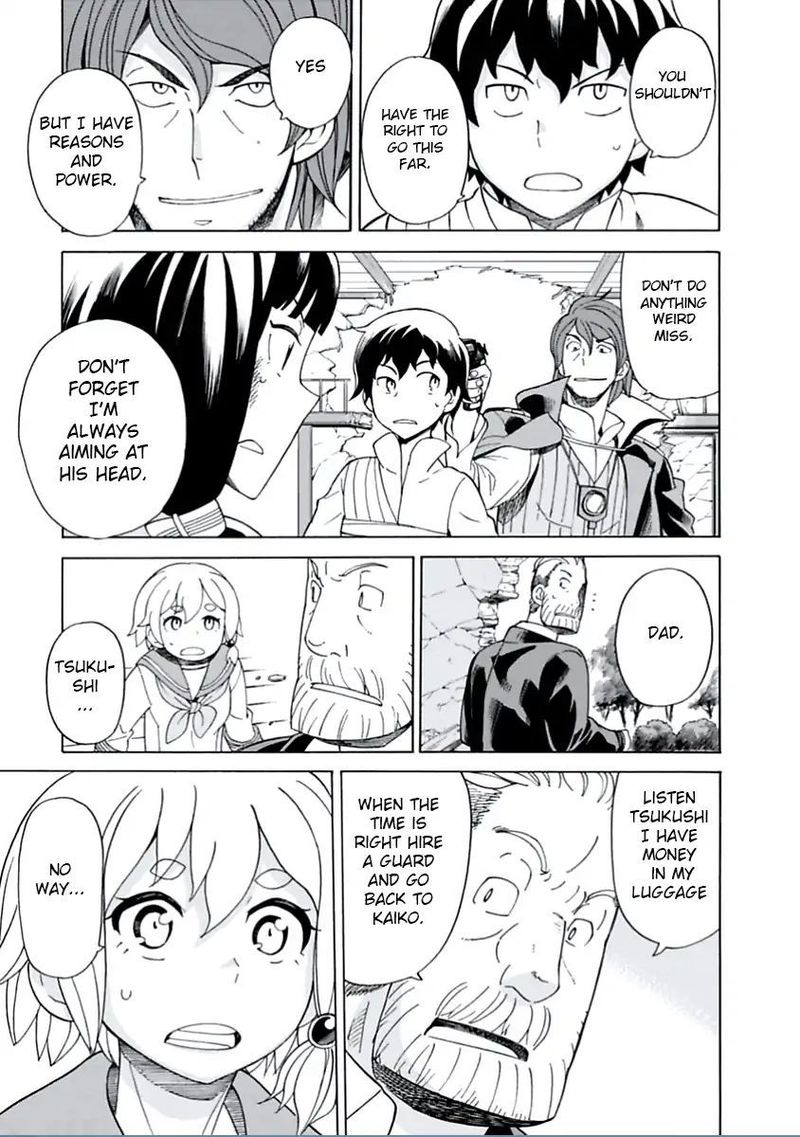 Asebi To Sora Sekai No Boukensha 11 25