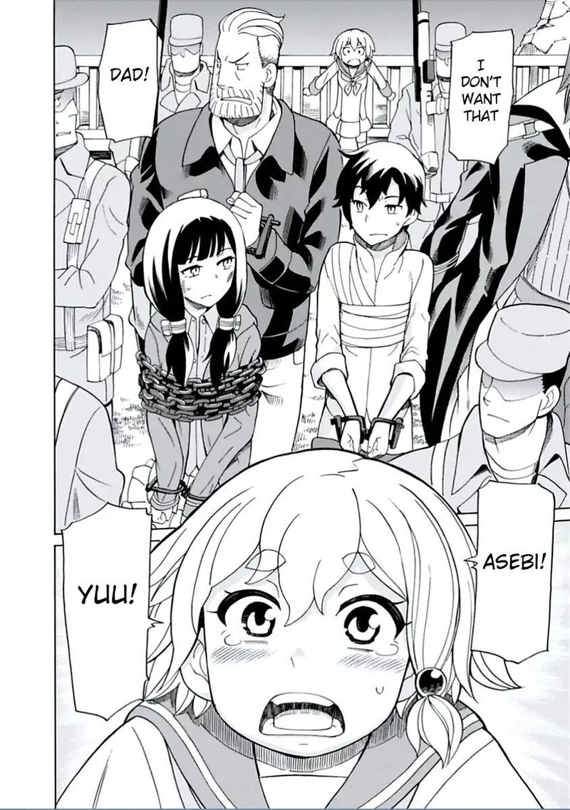 Asebi To Sora Sekai No Boukensha 11 26