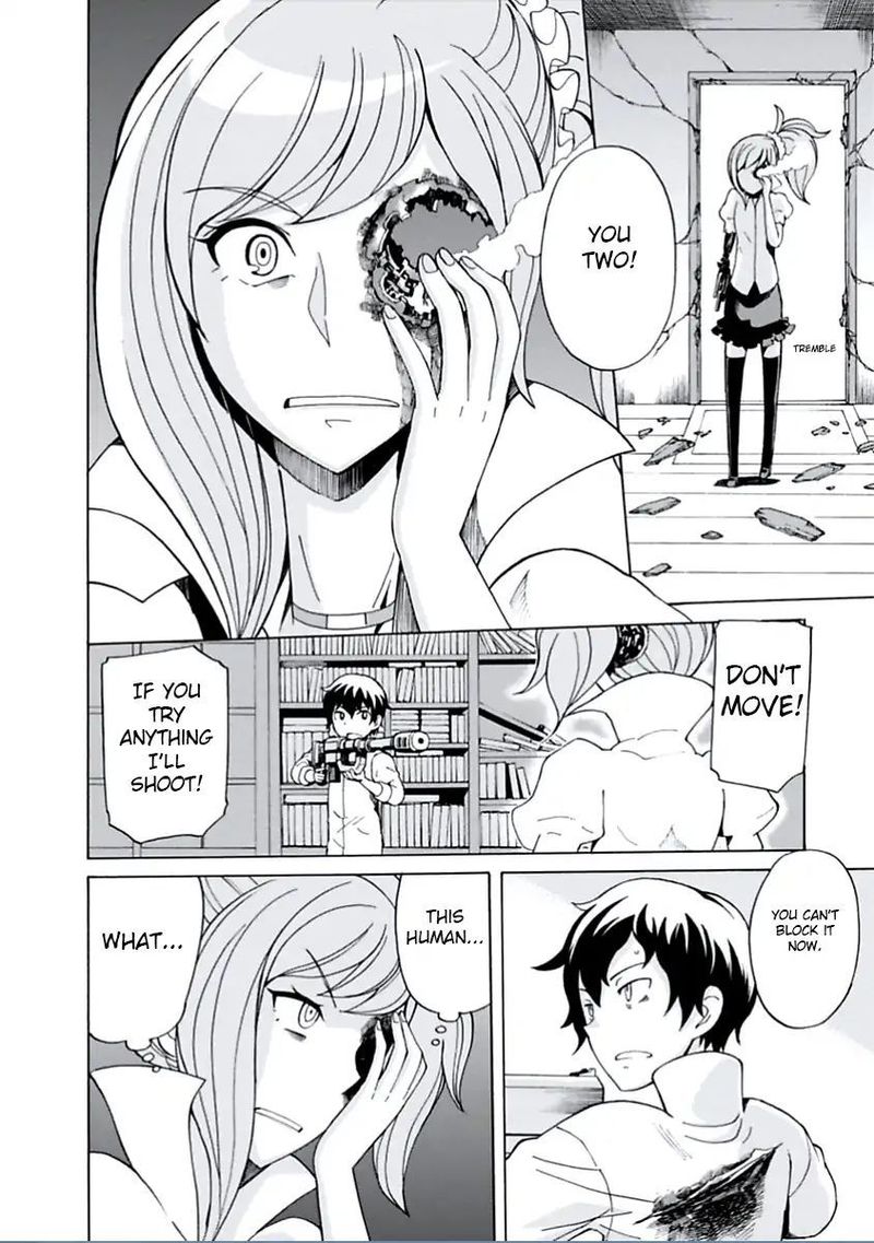 Asebi To Sora Sekai No Boukensha 11 7