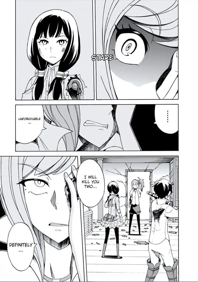 Asebi To Sora Sekai No Boukensha 11 8