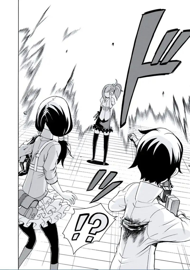 Asebi To Sora Sekai No Boukensha 11 9