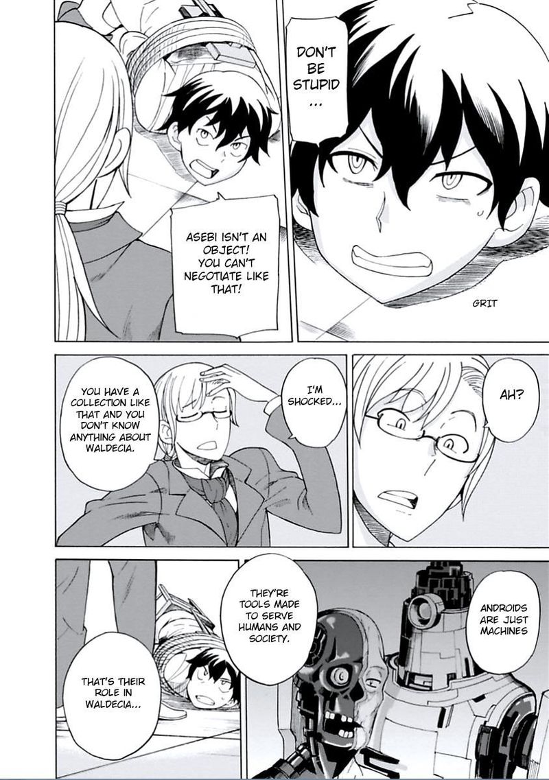 Asebi To Sora Sekai No Boukensha 12 10