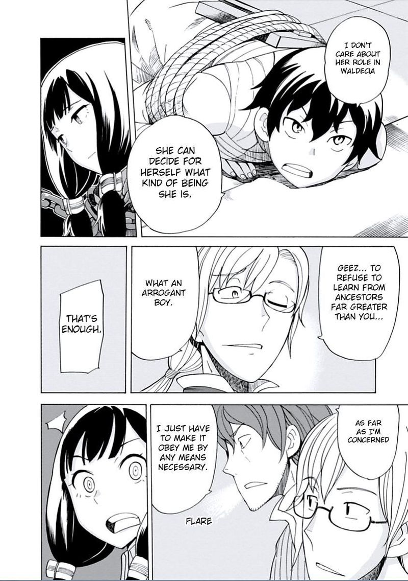 Asebi To Sora Sekai No Boukensha 12 12