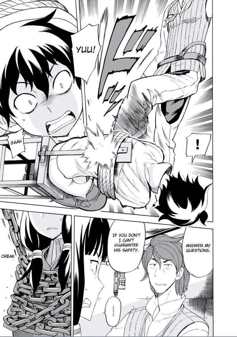 Asebi To Sora Sekai No Boukensha 12 13
