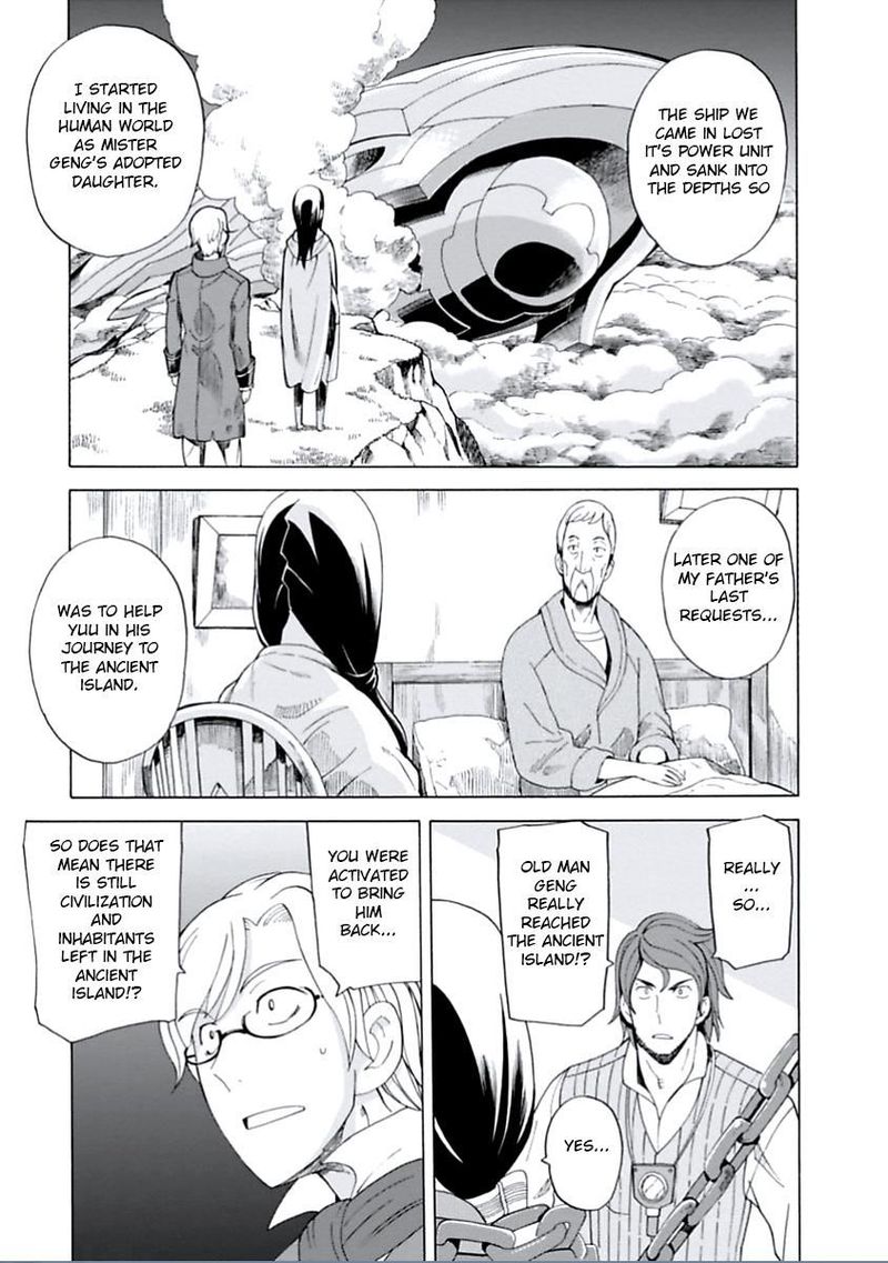 Asebi To Sora Sekai No Boukensha 12 15