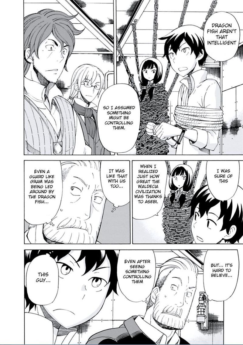 Asebi To Sora Sekai No Boukensha 12 20