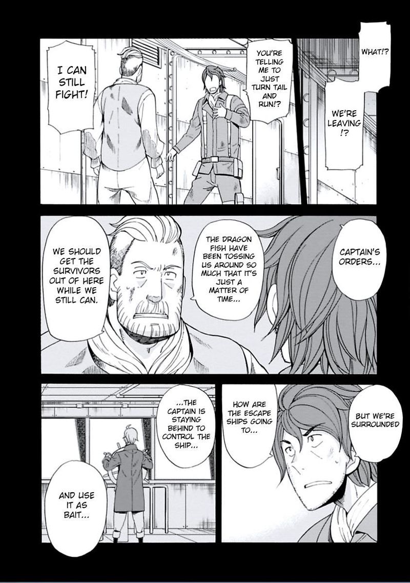 Asebi To Sora Sekai No Boukensha 12 23