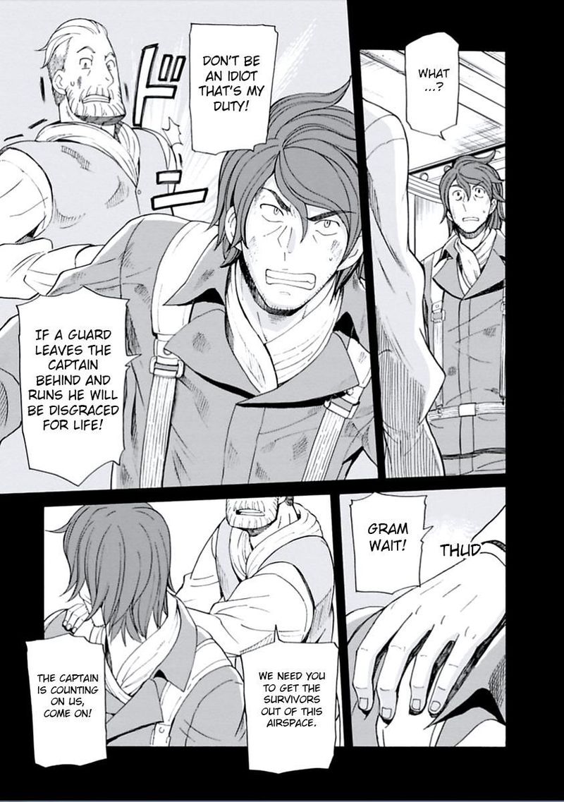 Asebi To Sora Sekai No Boukensha 12 24