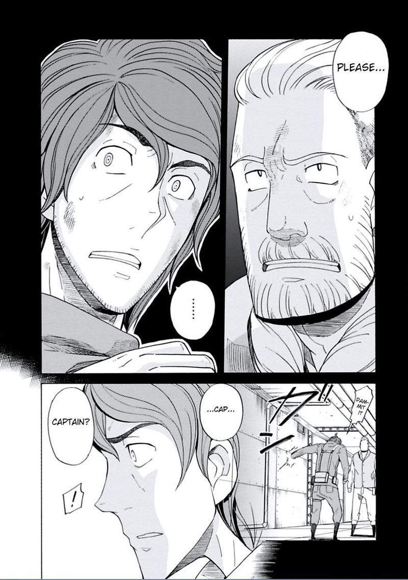 Asebi To Sora Sekai No Boukensha 12 25