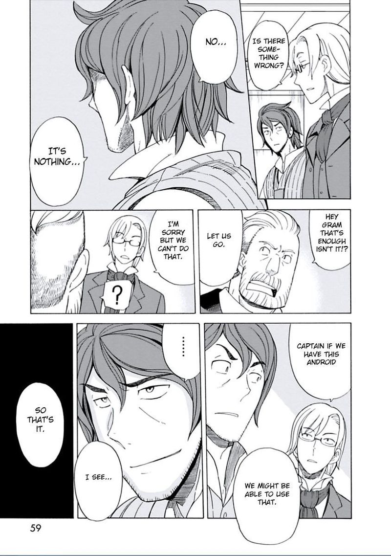 Asebi To Sora Sekai No Boukensha 12 26