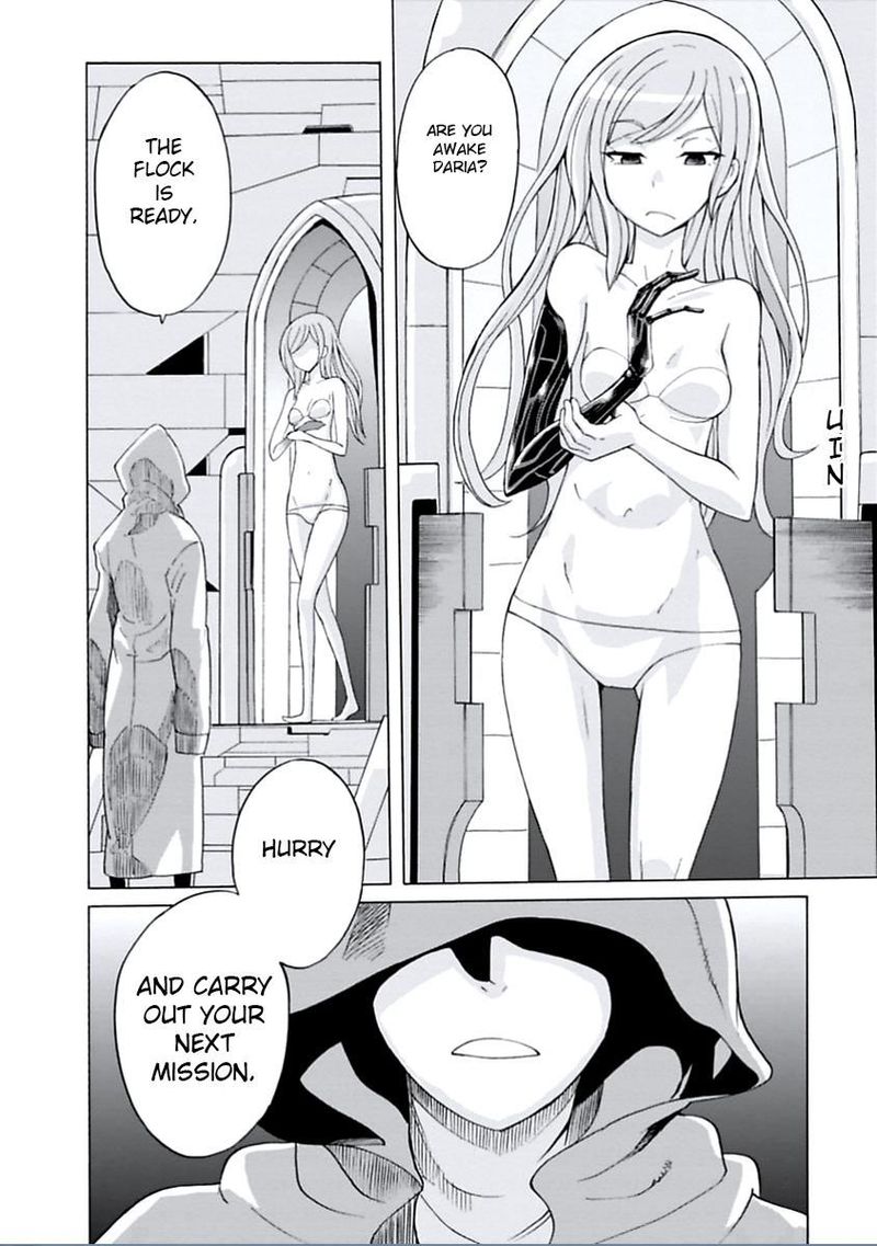 Asebi To Sora Sekai No Boukensha 12 31
