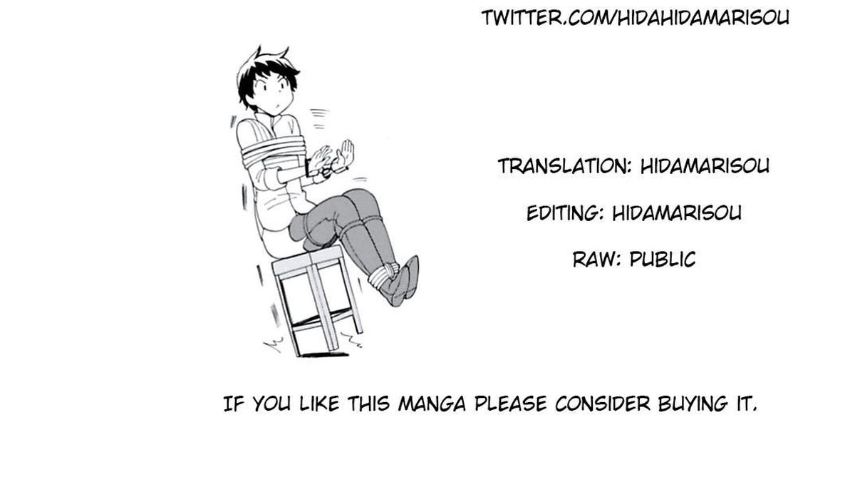 Asebi To Sora Sekai No Boukensha 12 34