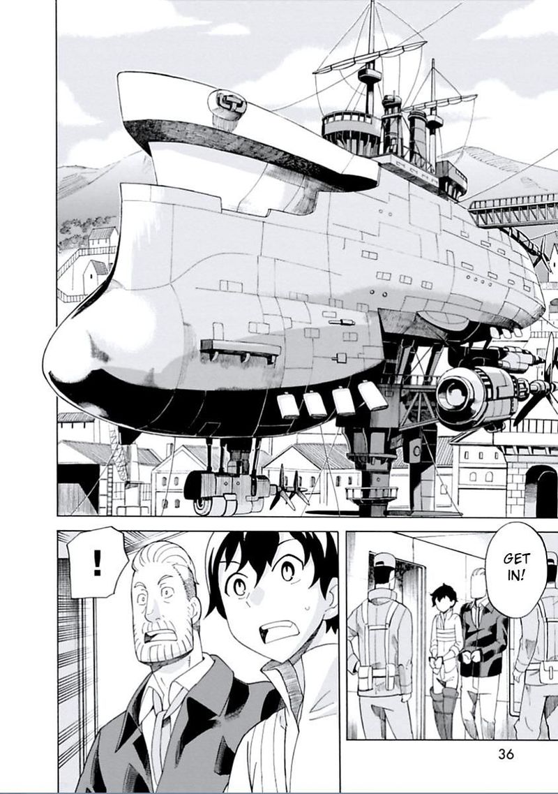 Asebi To Sora Sekai No Boukensha 12 4