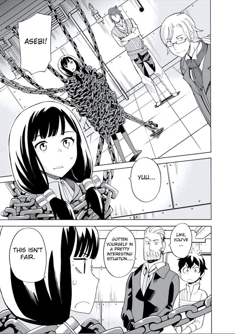 Asebi To Sora Sekai No Boukensha 12 5