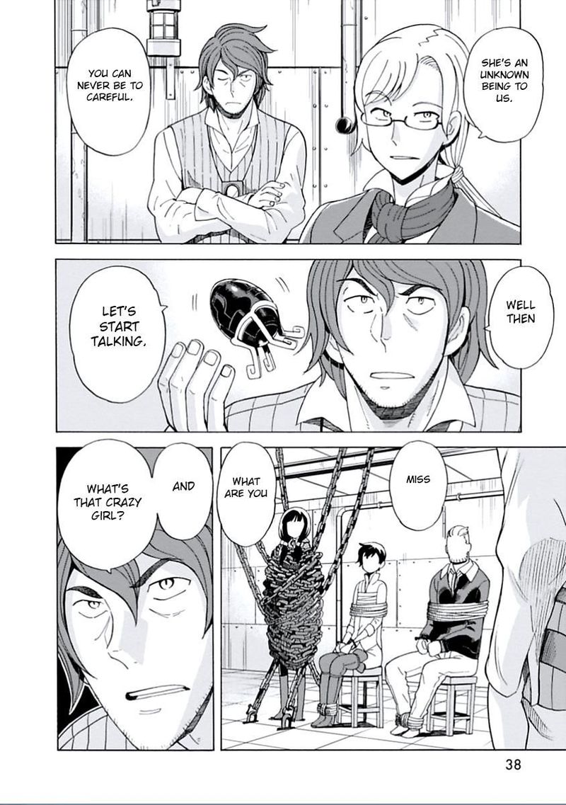 Asebi To Sora Sekai No Boukensha 12 6
